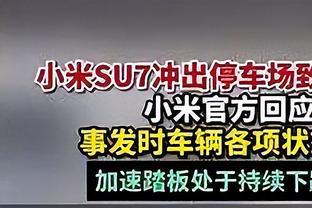 小安德烈-杰克逊：我告诉教练我不累 每回合我都全力以赴