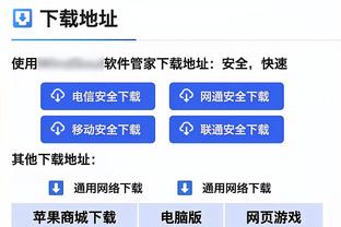 重磅！61岁穆里尼奥结束执教罗马