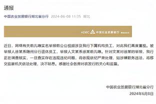 ?中国足协主席宋凯探班国少在根宝足球基地的集训