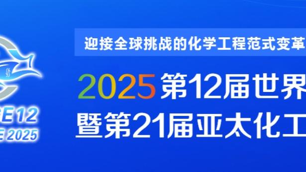 新利体育平台能玩吗截图2