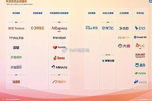 维卡里奥：上半场我们有些胆怯，下半场踢得更勇敢和强硬