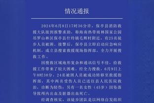 增加中距离出手！克莱19中11得到26分6板2助 得分全场最高